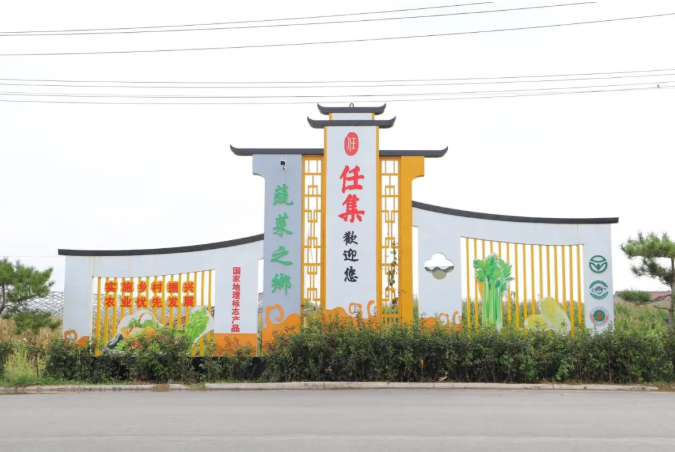 鹿邑县西郜村：党建引领破旧俗 文明新风润乡村